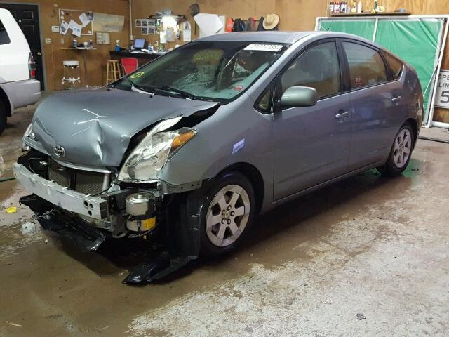 JTDKB20U753040213 - 2005 TOYOTA PRIUS TEAL photo 2