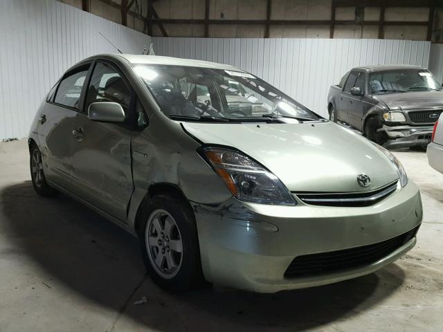 JTDKB20U877641111 - 2007 TOYOTA PRIUS GREEN photo 1