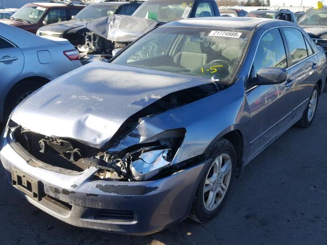 1HGCM56707A125864 - 2007 HONDA ACCORD EX GRAY photo 2