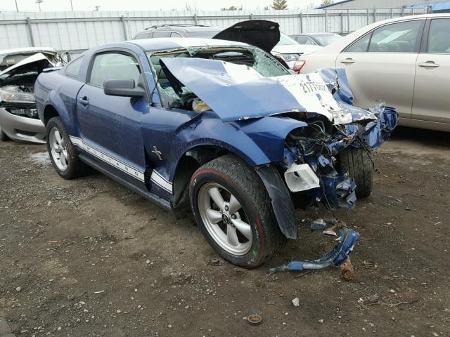 1ZVFT80N975288512 - 2007 FORD MUSTANG BLUE photo 1