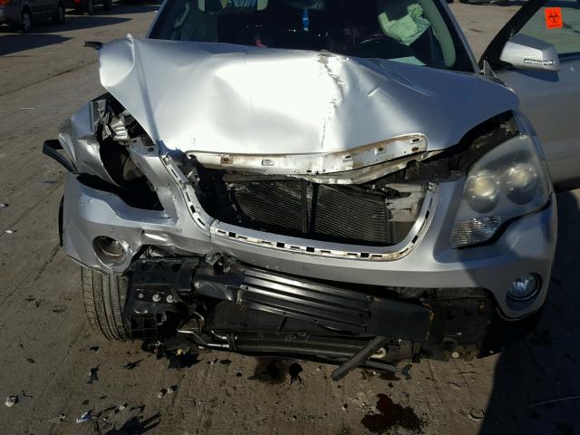1GKER23D99J149010 - 2009 GMC ACADIA SLT ვერცხლისფერი ფოტო 7