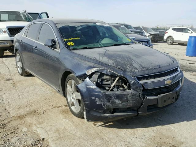 1G1ZD5EU1BF219062 - 2011 CHEVROLET MALIBU 2LT BLUE photo 1