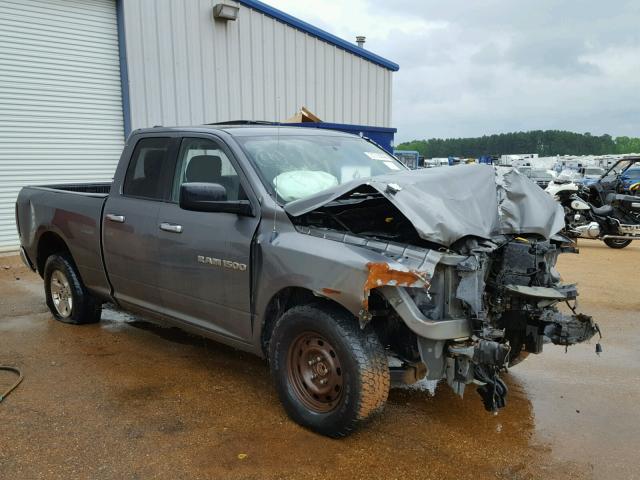 1C6RD6GP3CS292003 - 2012 DODGE RAM 1500 S GRAY photo 1