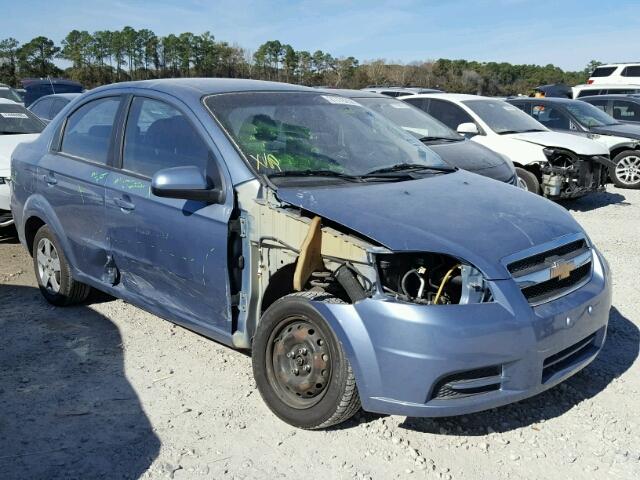 KL1TD56647B113157 - 2007 CHEVROLET AVEO BASE BLUE photo 1