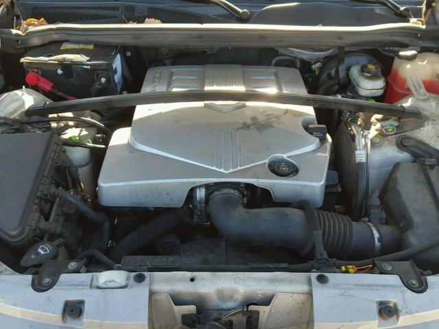 1GYEE637060219143 - 2006 CADILLAC SRX WHITE photo 7