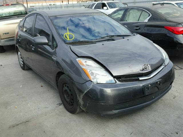 JTDKB20U063189032 - 2006 TOYOTA PRIUS GRAY photo 1