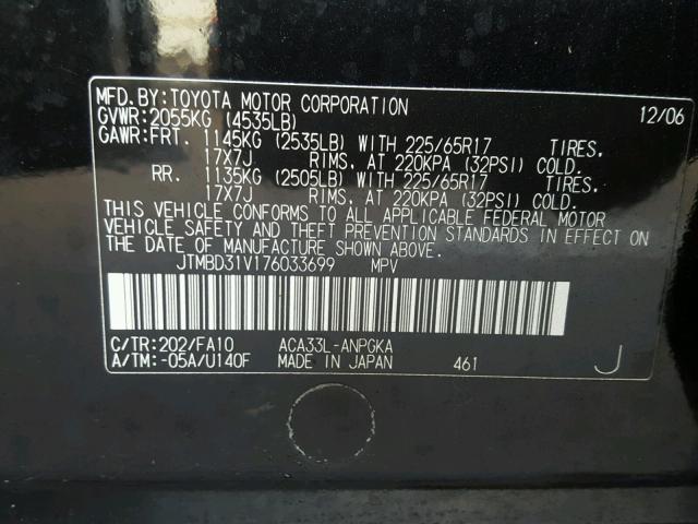 JTMBD31V176033699 - 2007 TOYOTA RAV4 LIMIT BLACK photo 10