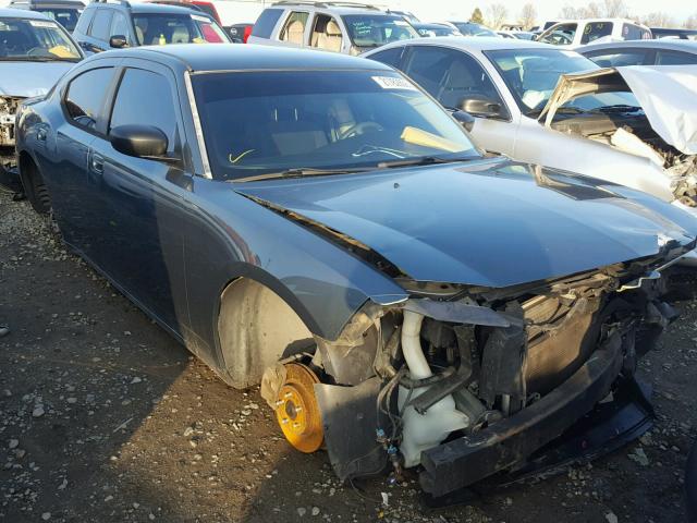 2B3KA43R96H398497 - 2006 DODGE CHARGER SE BLUE photo 1