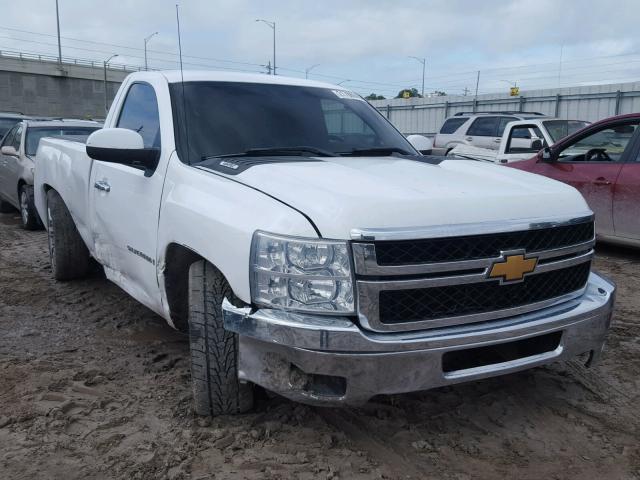 1GCEC14038Z289721 - 2008 CHEVROLET SILVERADO WHITE photo 1