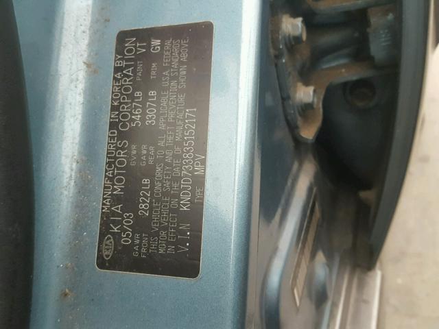 KNDJD733835152171 - 2003 KIA SORENTO EX TEAL photo 10