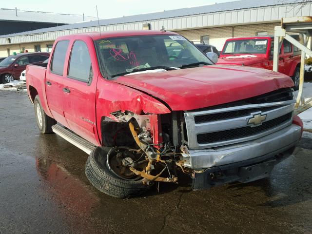 2GCEK13M971545665 - 2007 CHEVROLET SILVERADO RED photo 1