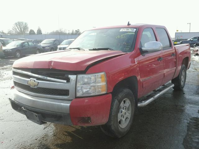 2GCEK13M971545665 - 2007 CHEVROLET SILVERADO RED photo 2