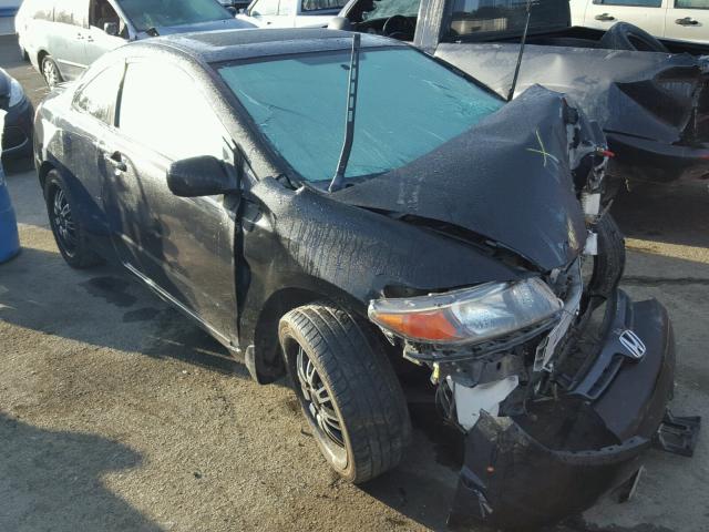 2HGFG12847H512897 - 2007 HONDA CIVIC EX BLACK photo 1