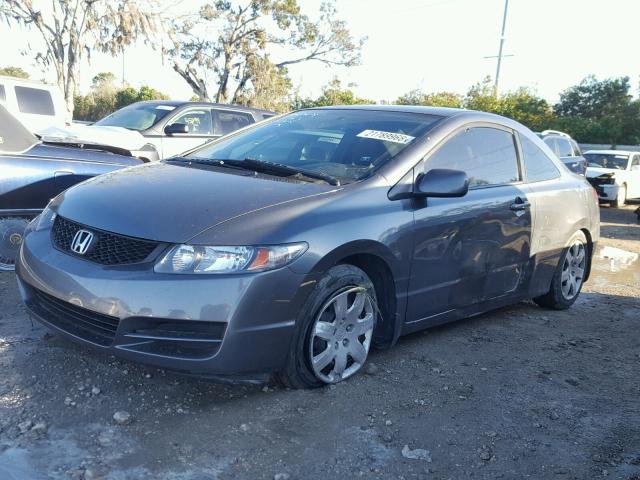 2HGFG1B63BH510467 - 2011 HONDA CIVIC LX CHARCOAL photo 2