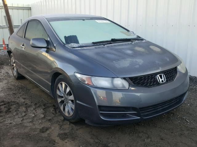 2HGFG12889H514915 - 2009 HONDA CIVIC EX GRAY photo 1