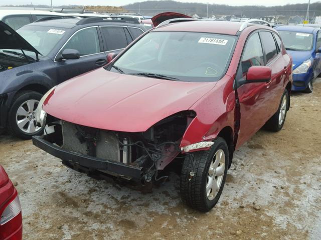 JN8AS58V58W143017 - 2008 NISSAN ROGUE S RED photo 2