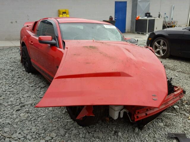 1ZVFT80N755133485 - 2005 FORD MUSTANG RED photo 1