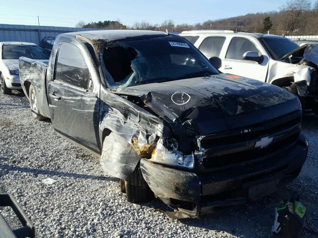 1GCEC29J19Z128082 - 2009 CHEVROLET SILVERADO BEIGE photo 1