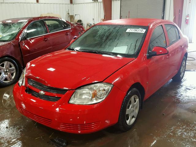 1G1AL58F087332100 - 2008 CHEVROLET COBALT LT RED photo 2