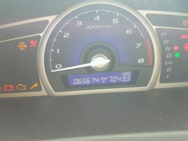 1HGFA16857L118971 - 2007 HONDA CIVIC EX Boz foto 8