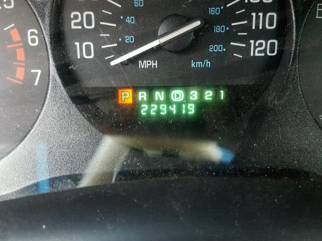 2G4WB52K031292818 - 2003 BUICK REGAL LS 米色 照片 8