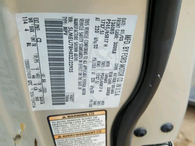 5LMEU78H83ZJ22935 - 2003 LINCOLN AVIATOR 棕色 照片 10