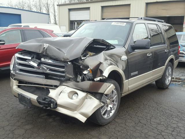 1FMFU17508LA77303 - 2008 FORD EXPEDITION BROWN photo 2