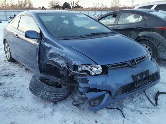 2HGFG12817H530838 - 2007 HONDA CIVIC EX BLUE photo 1