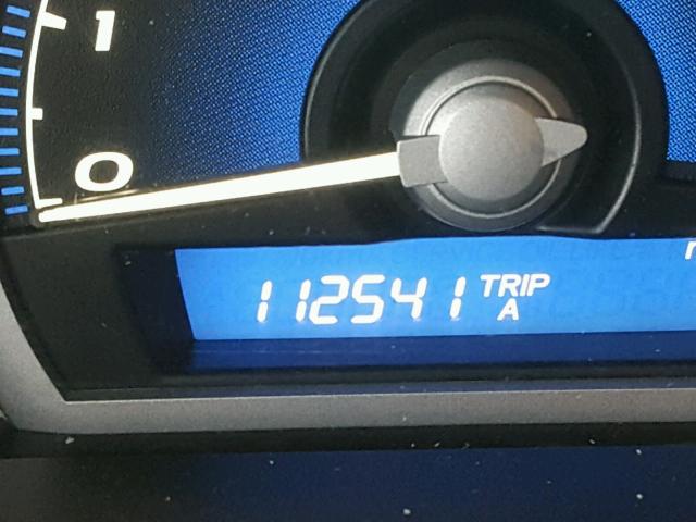 2HGFG12817H530838 - 2007 HONDA CIVIC EX ლურჯი ფოტო 8