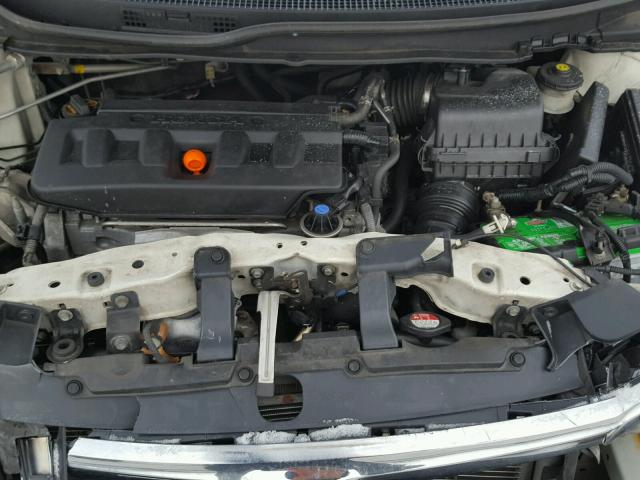 19XFB2F85CE013383 - 2012 HONDA CIVIC EX თეთრი ფოტო 7