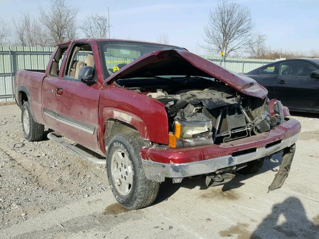 1GCEK19Z17Z202567 - 2007 CHEVROLET SILVERADO MAROON photo 1