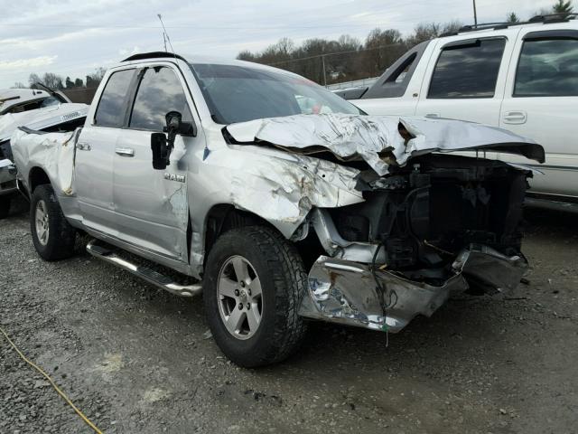 1D7RB1GP7AS109254 - 2010 DODGE RAM 1500 SILVER photo 1