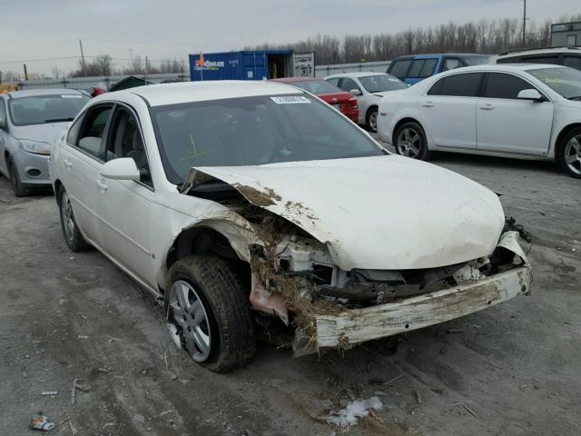 2G1WB58K979260087 - 2007 CHEVROLET IMPALA LS WHITE photo 1