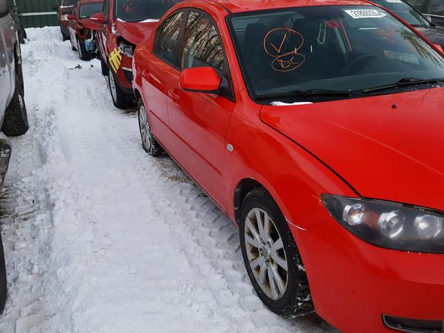 JM1BK32GX71666690 - 2007 MAZDA 3 I RED photo 1