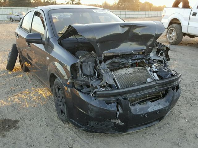 KL1TD56667B121597 - 2007 CHEVROLET AVEO BASE Szary zdjęcie 1