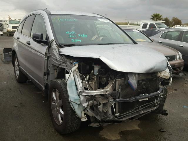 JHLRE3H40BC005866 - 2011 HONDA CR-V SE SILVER photo 1