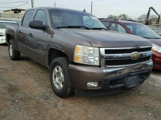 2GCEK13M581132580 - 2008 CHEVROLET SILVERADO BROWN photo 1