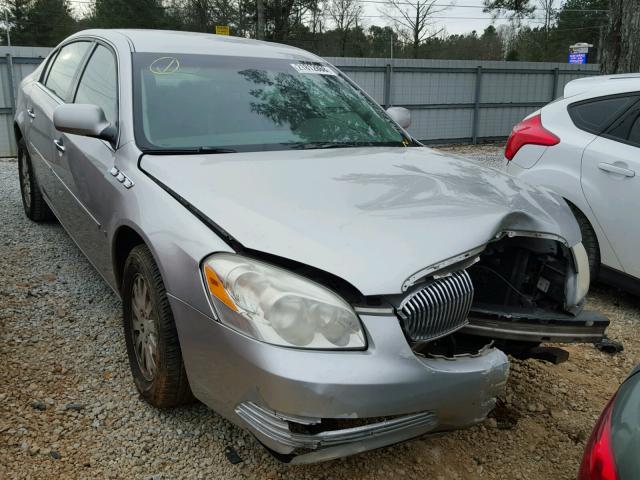 1G4HP57246U187968 - 2006 BUICK LUCERNE CX TAN photo 1