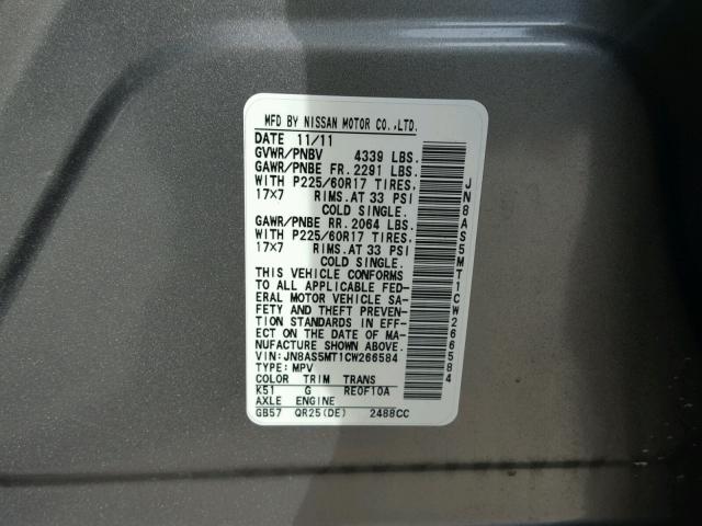 JN8AS5MT1CW266584 - 2012 NISSAN ROGUE S GRAY photo 10