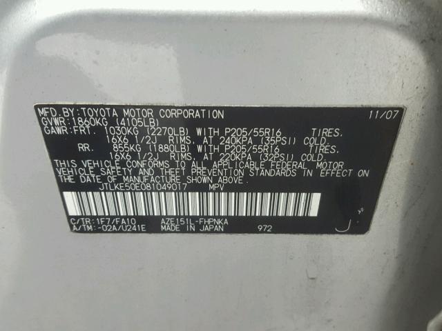 JTLKE50E081049017 - 2008 TOYOTA SCION XB 银色 照片 10