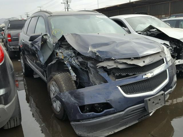 1GNLREED6AJ265276 - 2010 CHEVROLET TRAVERSE L BLUE photo 1