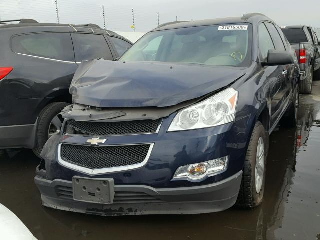 1GNLREED6AJ265276 - 2010 CHEVROLET TRAVERSE L BLUE photo 2