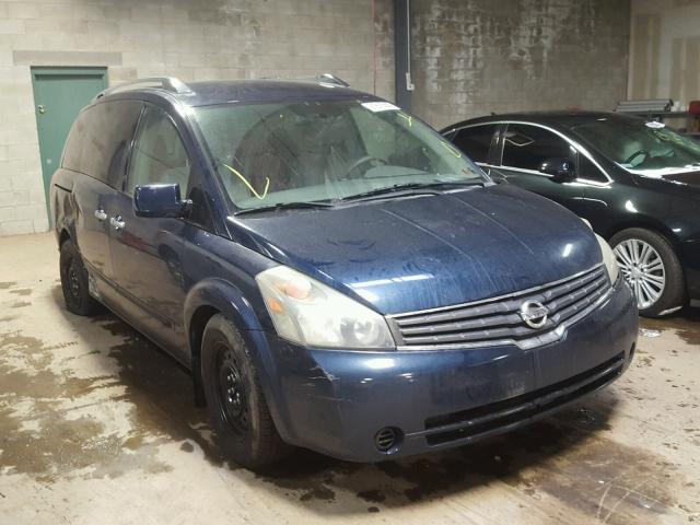 5N1BV28U87N108470 - 2007 NISSAN QUEST S BLUE photo 1