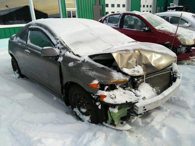 2HGFG11638H007936 - 2008 HONDA CIVIC LX BROWN photo 1