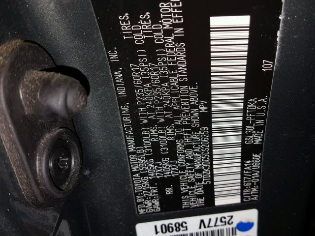 5TDZK3DC5CS206259 - 2012 TOYOTA SIENNA BAS GRAY photo 10