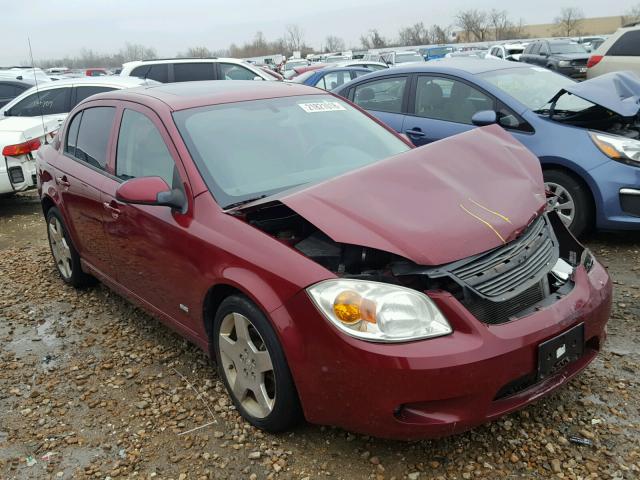 1G1AM55B077264247 - 2007 CHEVROLET COBALT SS RED photo 1