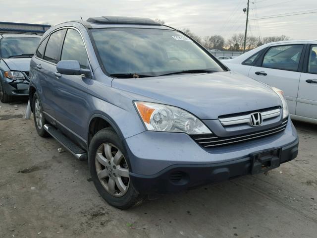 JHLRE48757C100009 - 2007 HONDA CR-V EXL BLUE photo 1