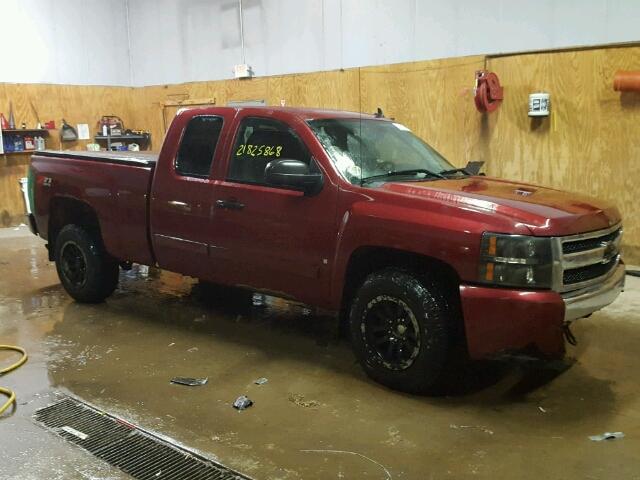 1GCEK19J78Z135100 - 2008 CHEVROLET SILVERADO BURGUNDY photo 1