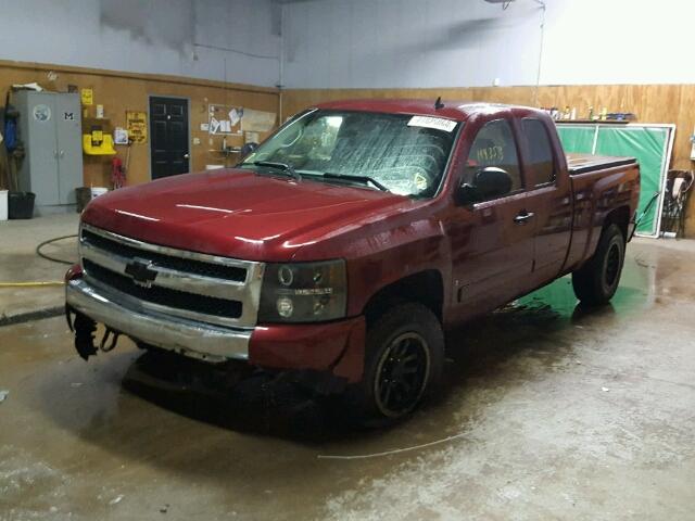 1GCEK19J78Z135100 - 2008 CHEVROLET SILVERADO BURGUNDY photo 2