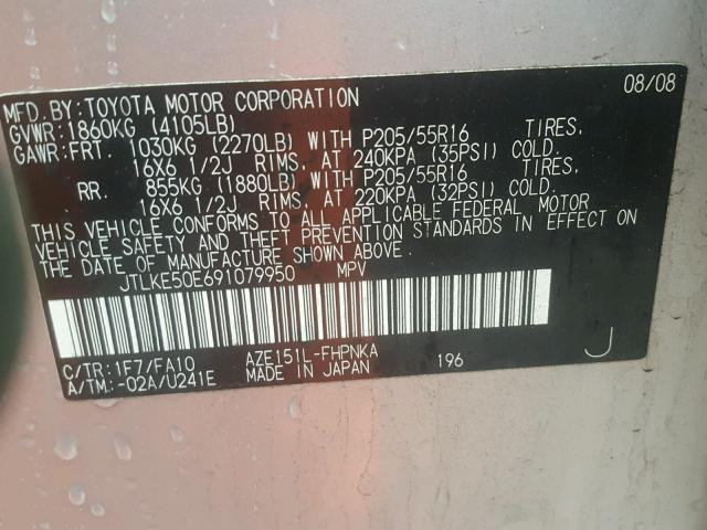 JTLKE50E691079950 - 2009 TOYOTA SCION XB 银色 照片 10